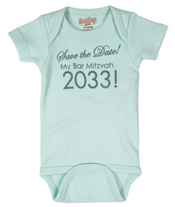 Sara Kety Save the Date Bar Mitzvah Onesie in Blue 2033